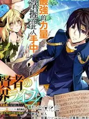 四虎影院在线音乐综艺声音的远方海报
