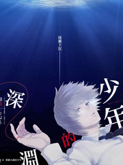 四虎影院在线竞技综艺奔跑吧周末海报