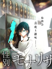 四虎影院在线语言综艺脱口秀夜班车海报