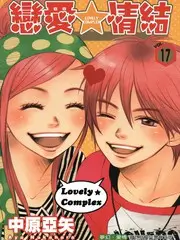 四虎影院在线生活综艺田园慢生活海报